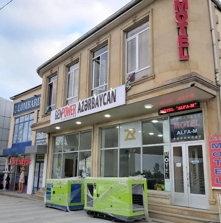Quba Alfa-M Motel Экстерьер фото