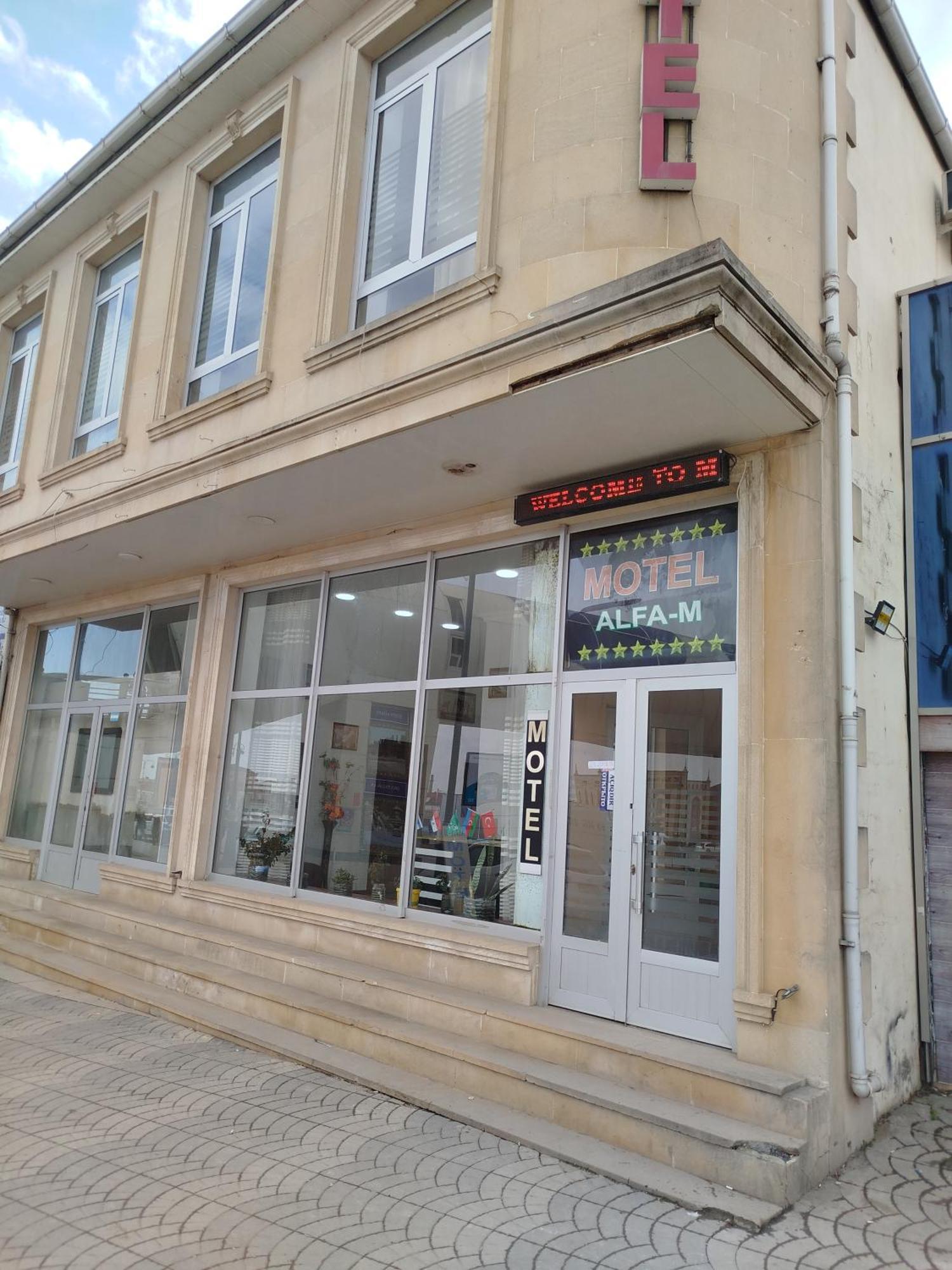 Quba Alfa-M Motel Экстерьер фото