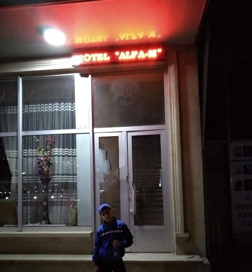 Quba Alfa-M Motel Экстерьер фото