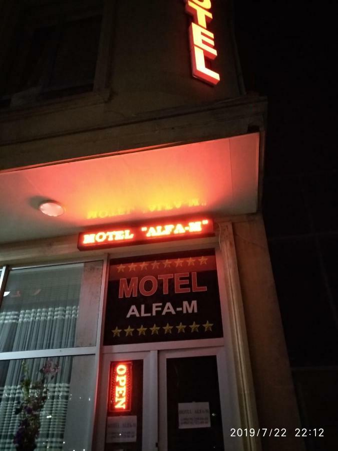Quba Alfa-M Motel Экстерьер фото